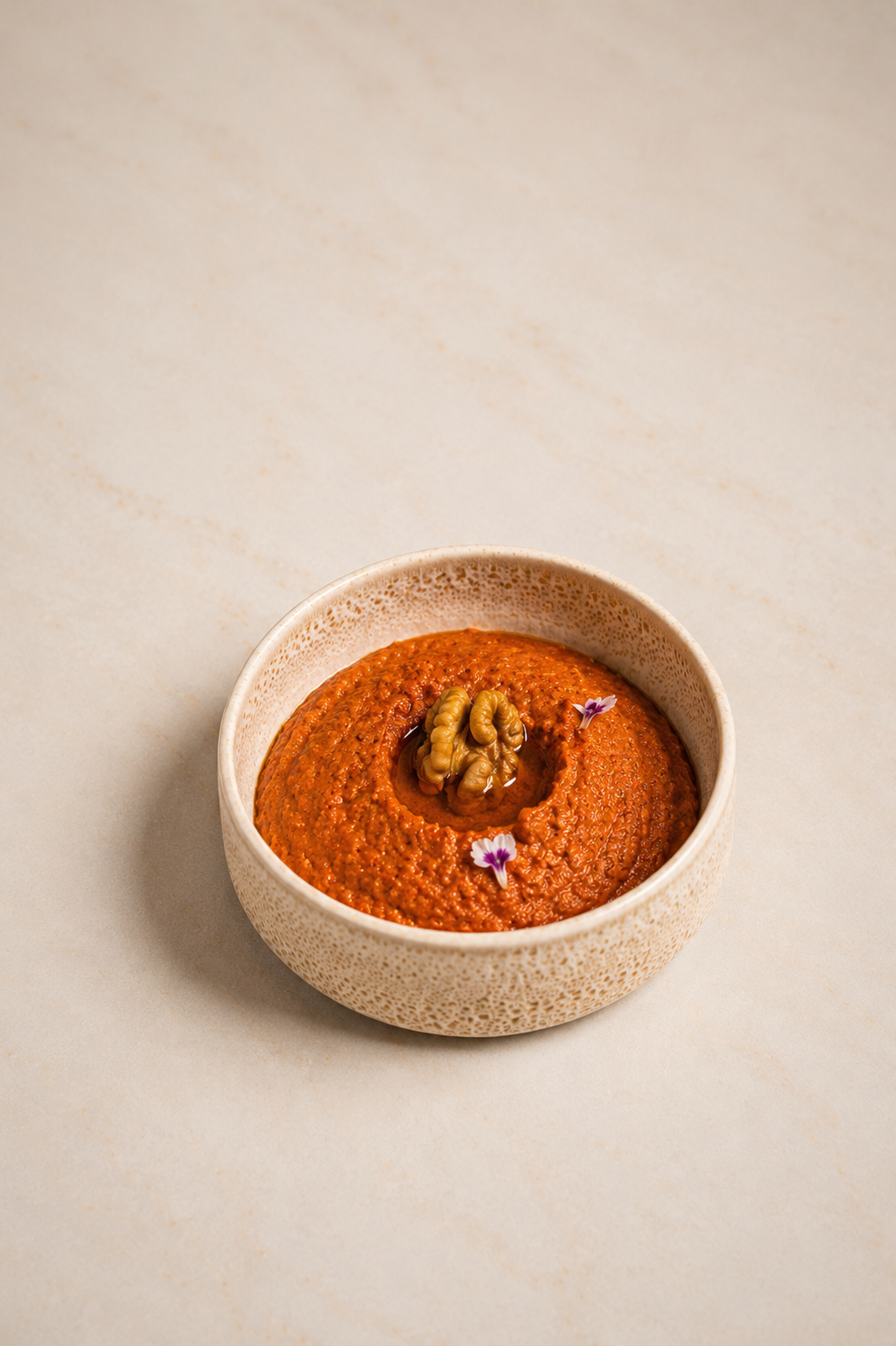 MUHAMMARA